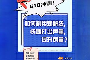 阿尔维斯流泪自辩：女方未表明不愿发生性关系，我没有实施暴力